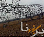 پیامد های امضای یک تفاهم نامه 